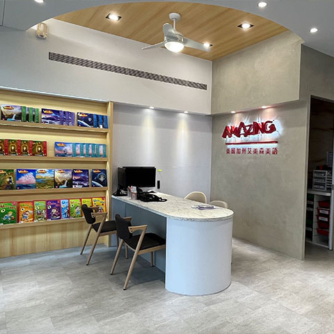 日大國(guó)際工程有限公司